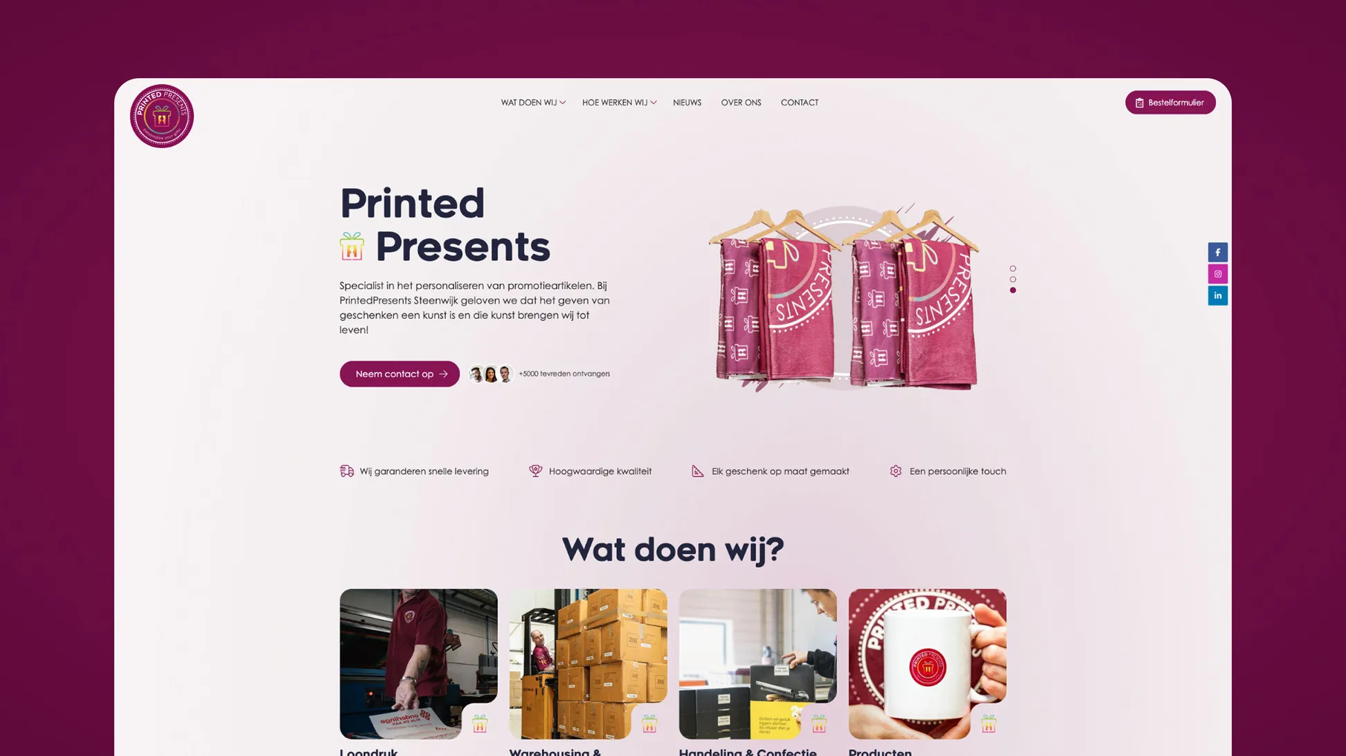 Printed Presents homepage